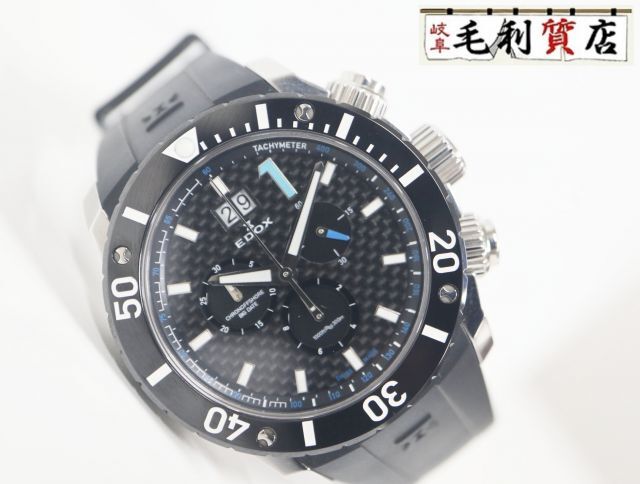 エドックス EDOX クロノオフショア1 クロノグラフ 10020-3-NBU カーボン ステンレス クォーツ 未使用 時計
