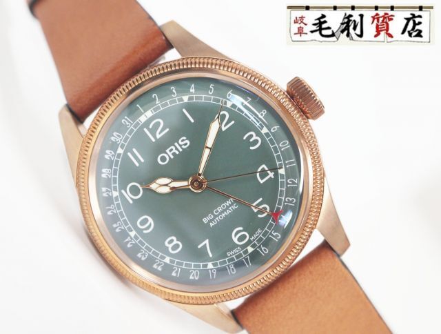 オリス ORIS ビッグクラウン ブロンズ ポインターデイト 80周年記念モデル 01 754 7741 3167 自動巻 未使用 時計