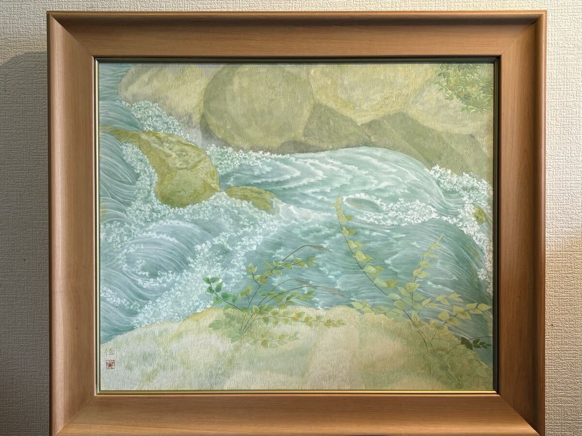 ☆猪熊佳子☆清流☆20号☆真作保証☆共シール☆日展☆特選☆川端龍子賞展優秀賞☆山種美術館賞展優秀賞☆京都美術文化賞☆東山魁夷大賞展☆