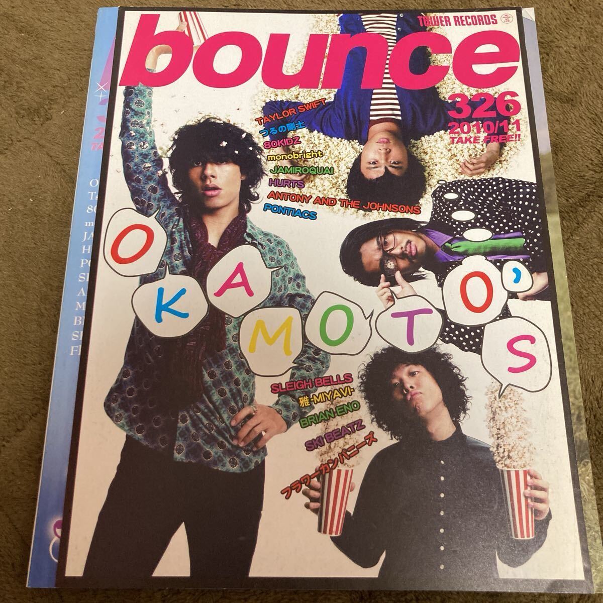BOUNCE タワーレコード バウンス 2010年11月号　OKAMOTO's オカモトズ　テイラースィフト　フリーペーパー TOWER RECORDS タワレコ
