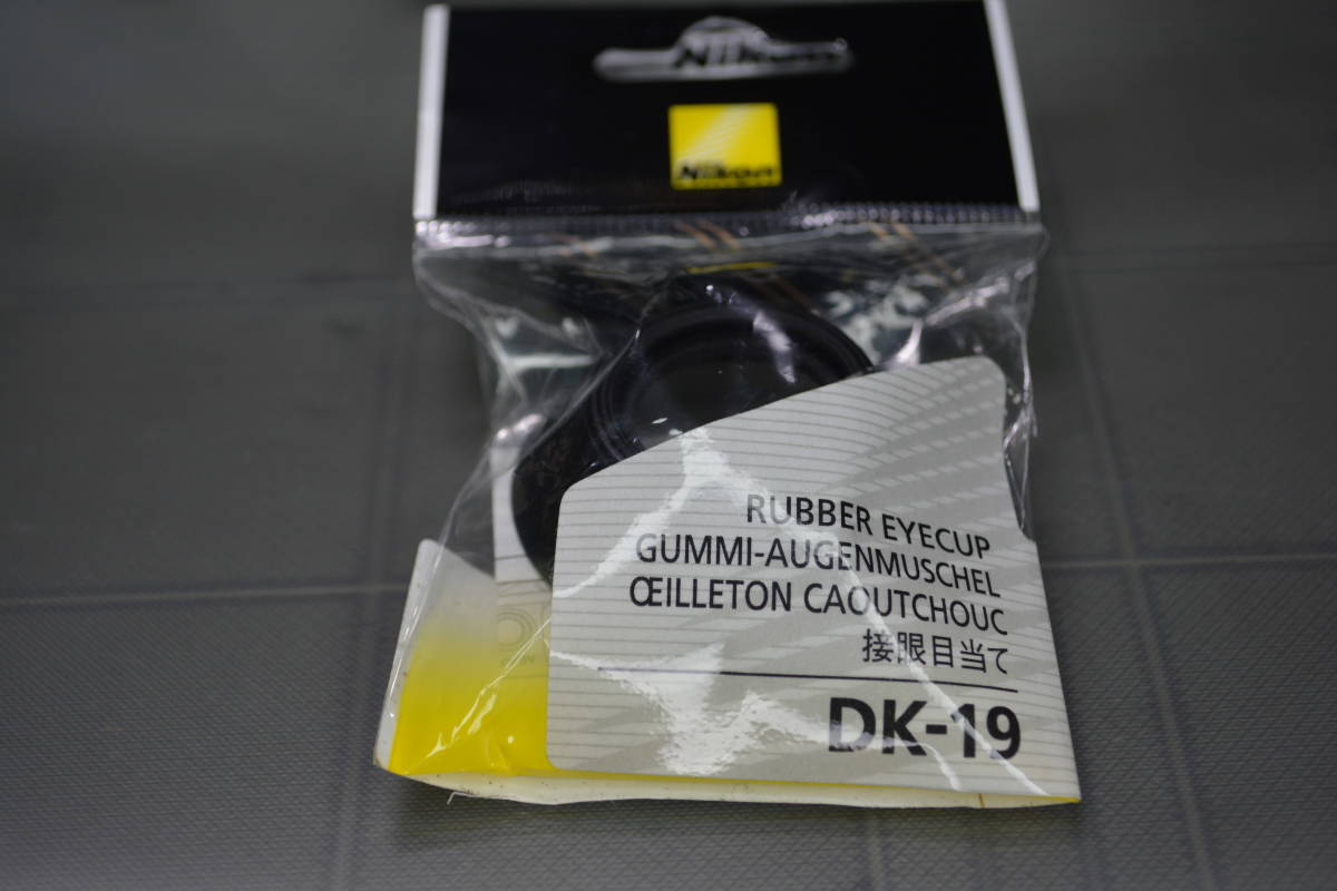  ▼△ 　【新品】ニコン　DK-19　接眼目当ゴム c　△▼