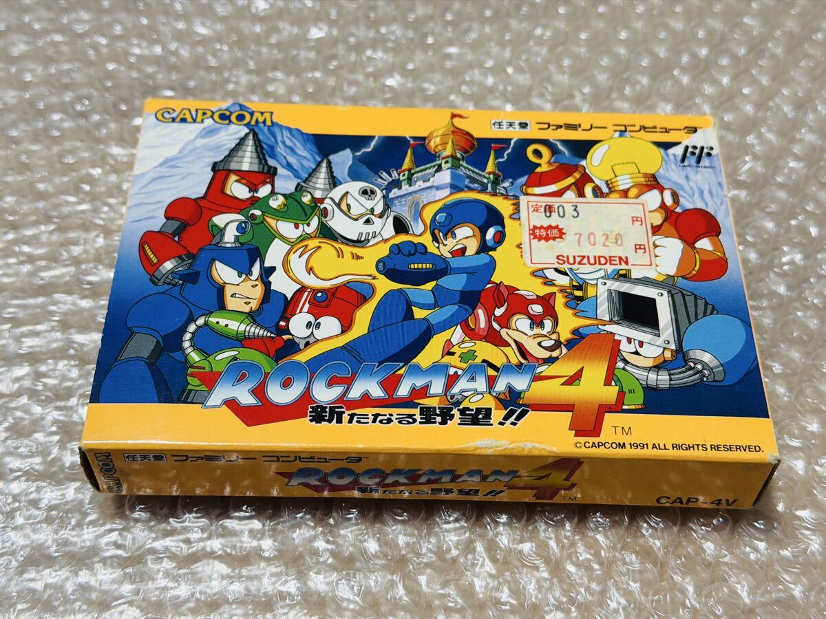 FC ファミコン ロックマン4 新たなる野望　箱説　ハガキ付き　完品