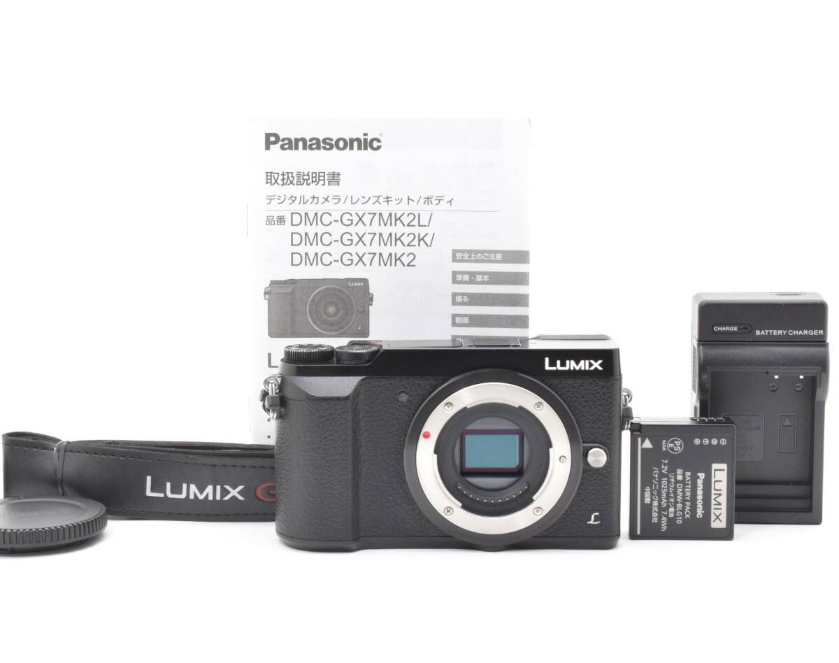 ■ 美品 ■ パナソニック Panasonic LUMIX DMC-GX7MK2　取扱説明書・ストラップ付き　《完動品・初期不良補償》　#C1663