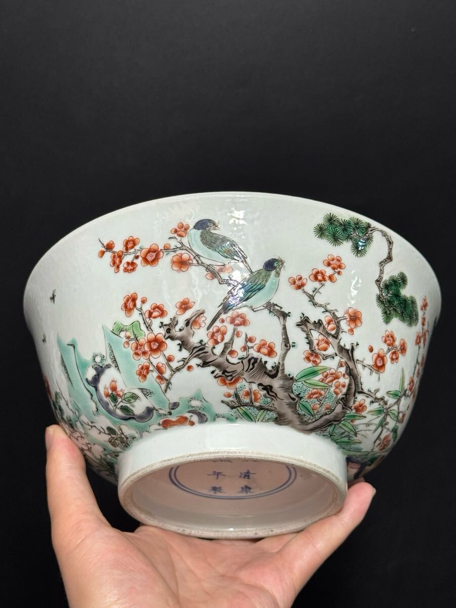 【竹河】中国古美術 清時代 五彩 花鳥 茶碗 時代物 唐物 古玩 骨董 藏出 置物 骨董品 当時物 置物 W18