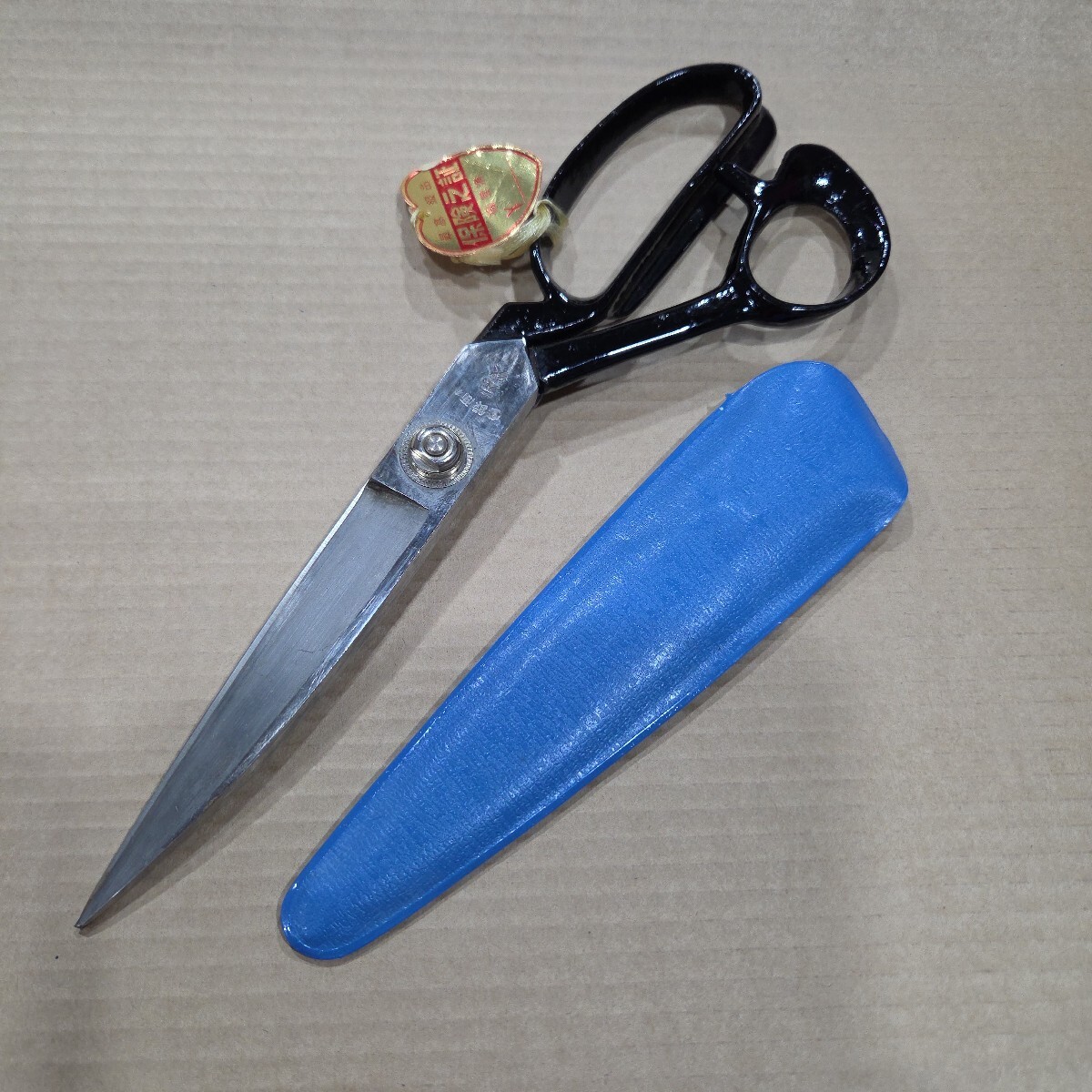 №630 昭和レトロ タグ付き 裁縫道具 登録商標「元次」 金百作 刻印 裁ちばさみ 