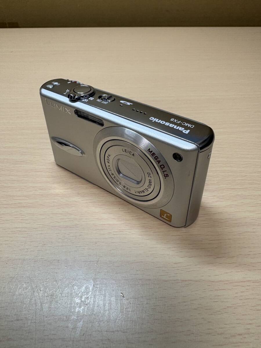 Panasonic　LUMIX　DMC-FX8 シルバー