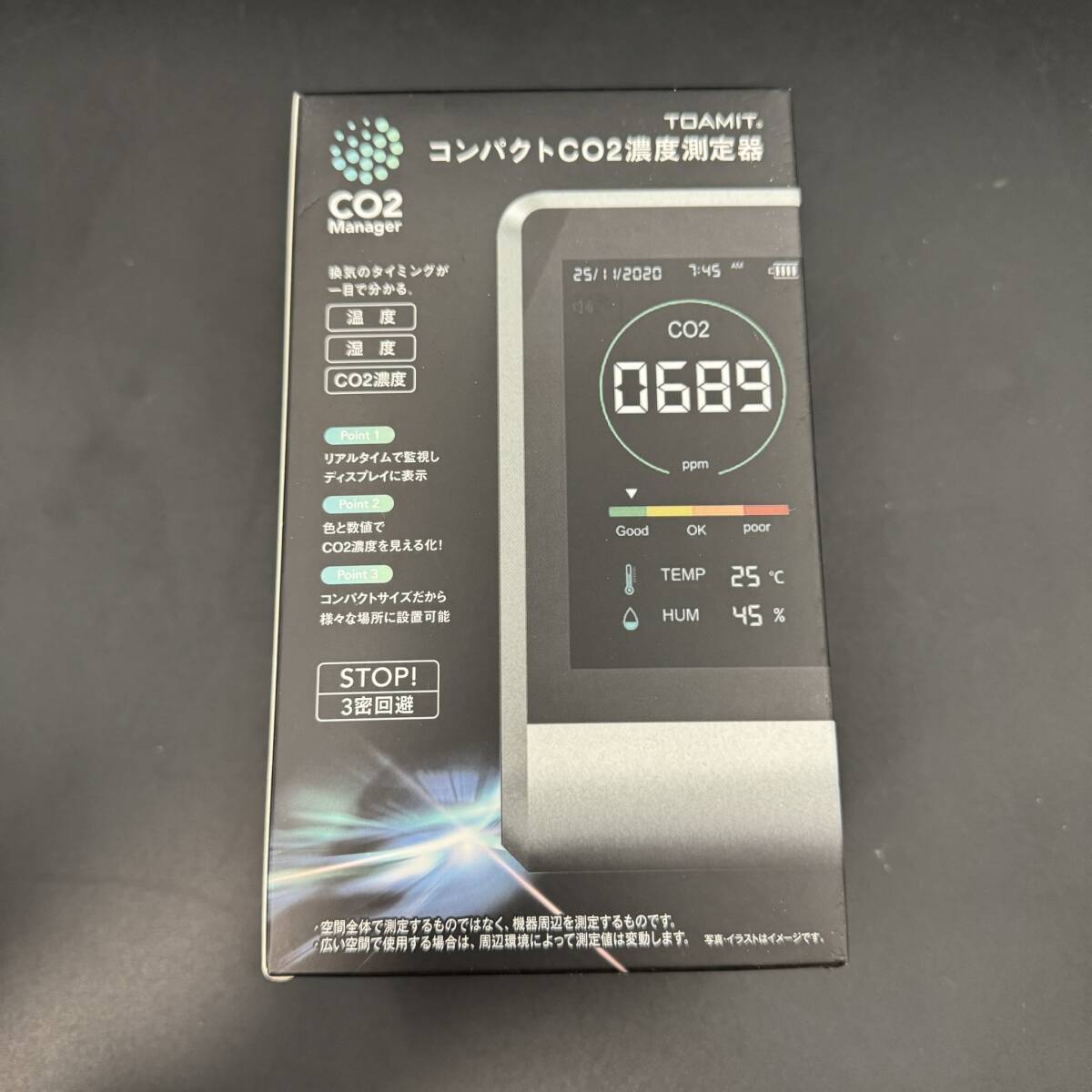 未使用【東亜産業】 CO2manager CO2濃度測定器 TOAMIT　