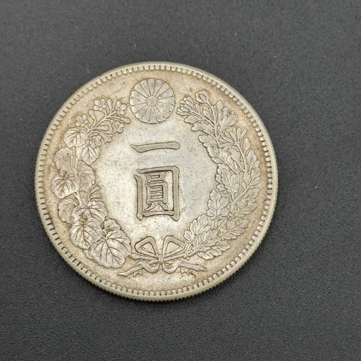 美品【銀貨】1円銀貨 明治45年 一円銀貨 一圓銀貨 円銀 近代銀貨 日本古銭　重さ27.0g ①