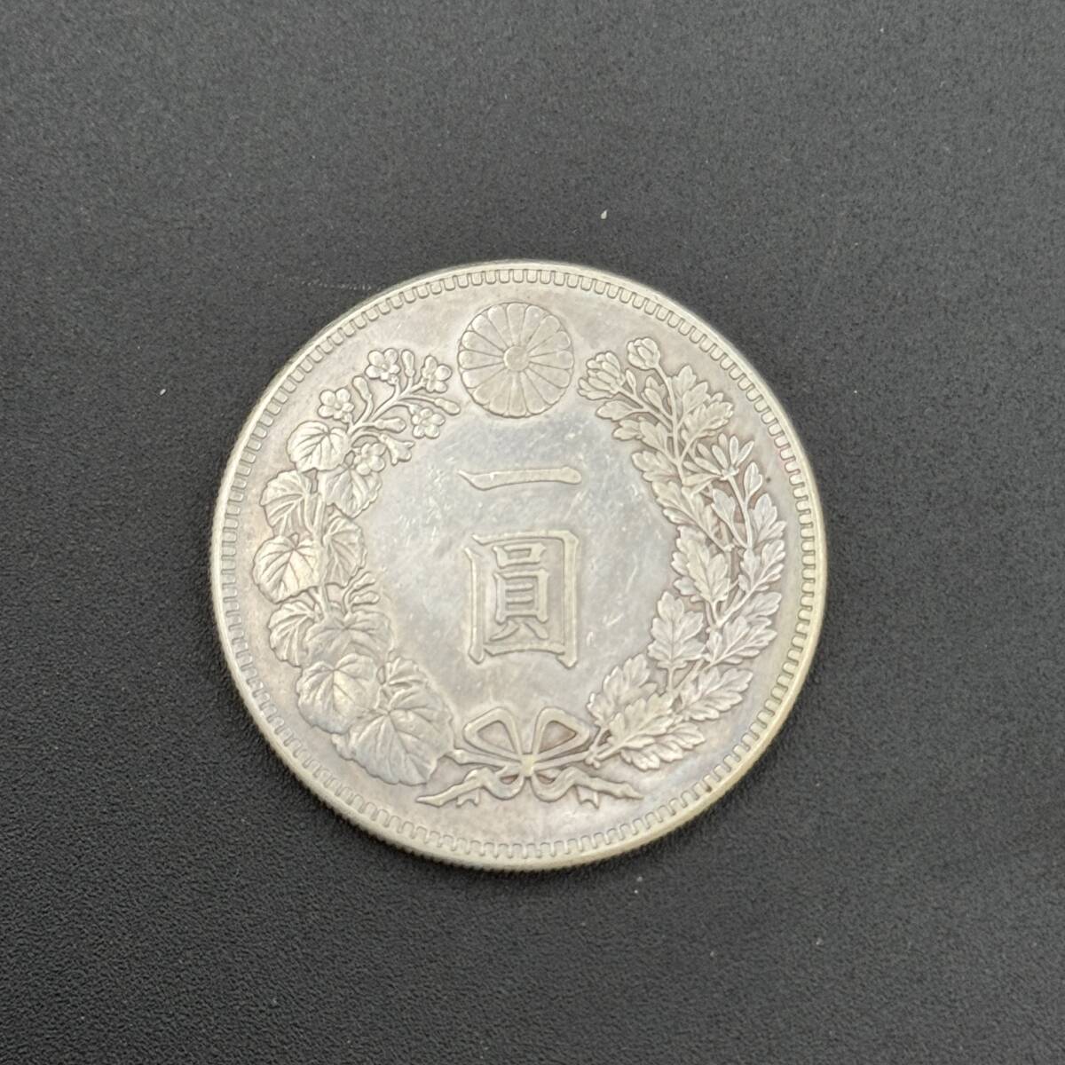 美品【銀貨】1円銀貨 大正3年 一円銀貨 一圓銀貨 円銀 近代銀貨 日本古銭　重さ27.0g ②