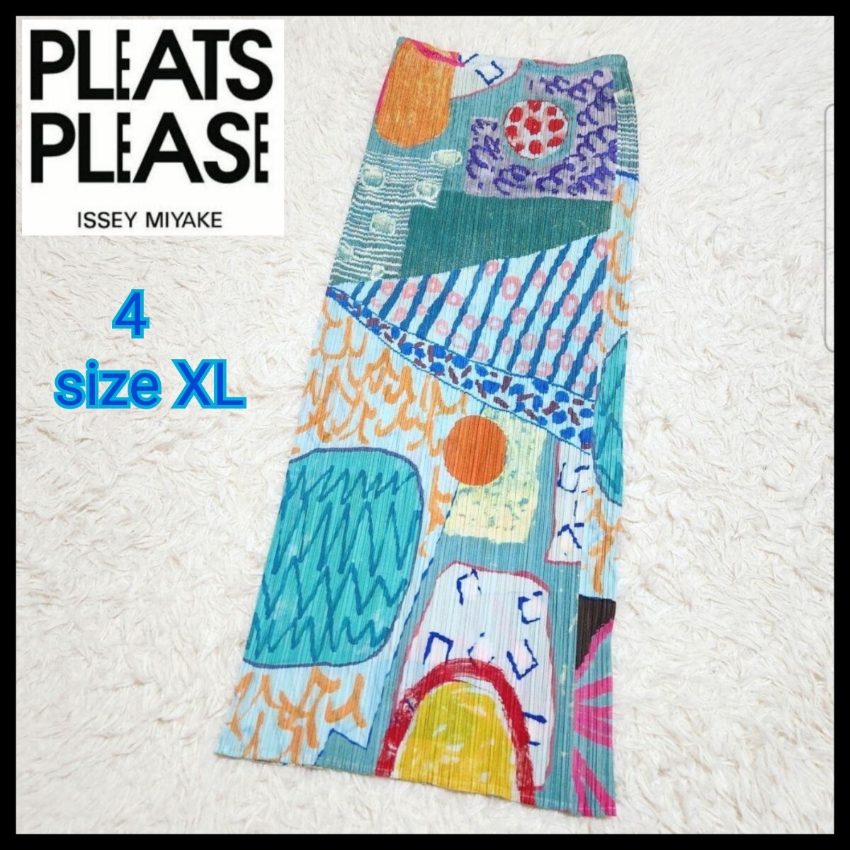 【極美品】PLEATS PLEASE プリーツプリーズ イッセイミヤケ グラフィティ ロングスカート アート 落書き 4 XL