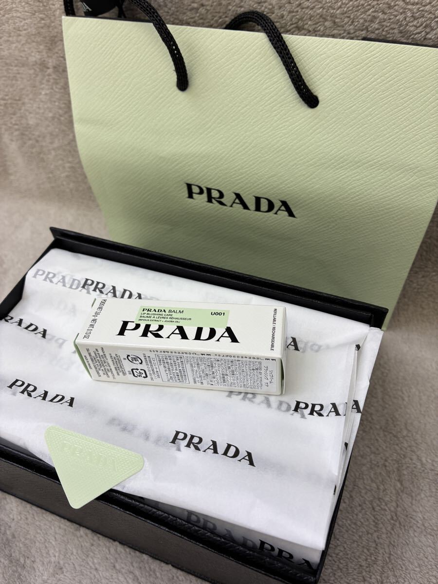 【M-94】PRADA プラダ リップ バーム ブラッシング ケア 3.8g U001 アストラル ピンク 未開封 箱 ショッパー付き ギフトボックス 紙袋