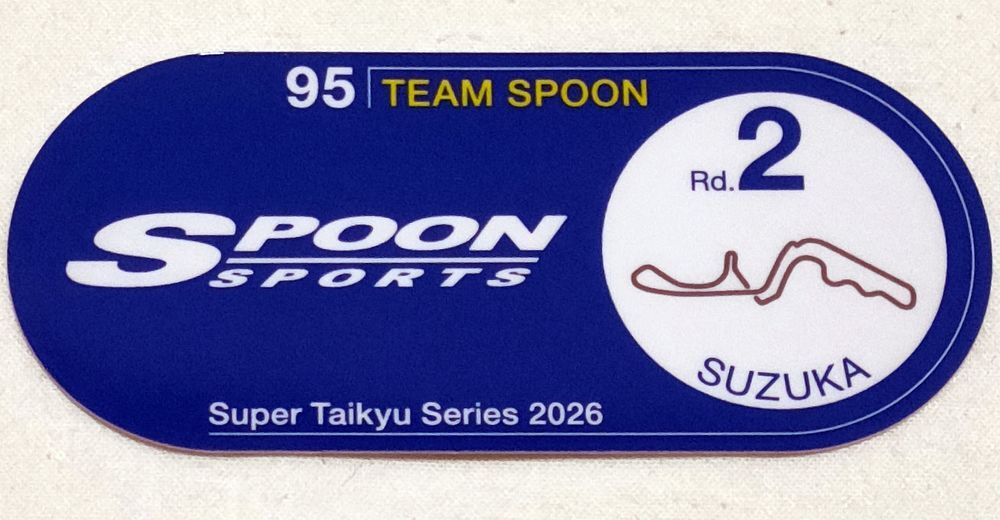 ステッカー　スーパー耐久2026 Rd.2 SUZUKA　TEAM SPOON　スプーン リジカラ CIVIC　ホンダ FL5 小松一臣 小出峻 三井優介 鈴鹿サーキット