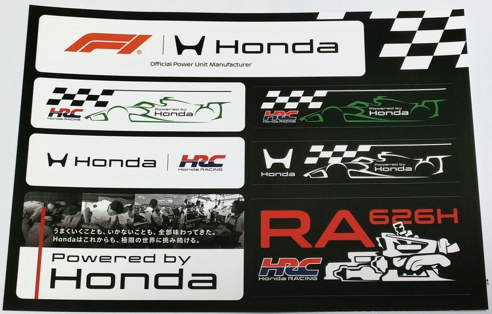 ステッカー　Honda F1 RA626H HRC　2026年　Powered by Honda　ホンダ　ホンダレーシング