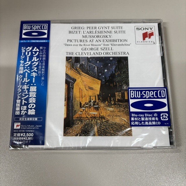 (Blu-spec CD) ムソルグスキー - 展覧会の絵 / グリーグ - ペール・ギュント Mussorgsky【SICC-20106】ジョージ・セル Szell 未開封