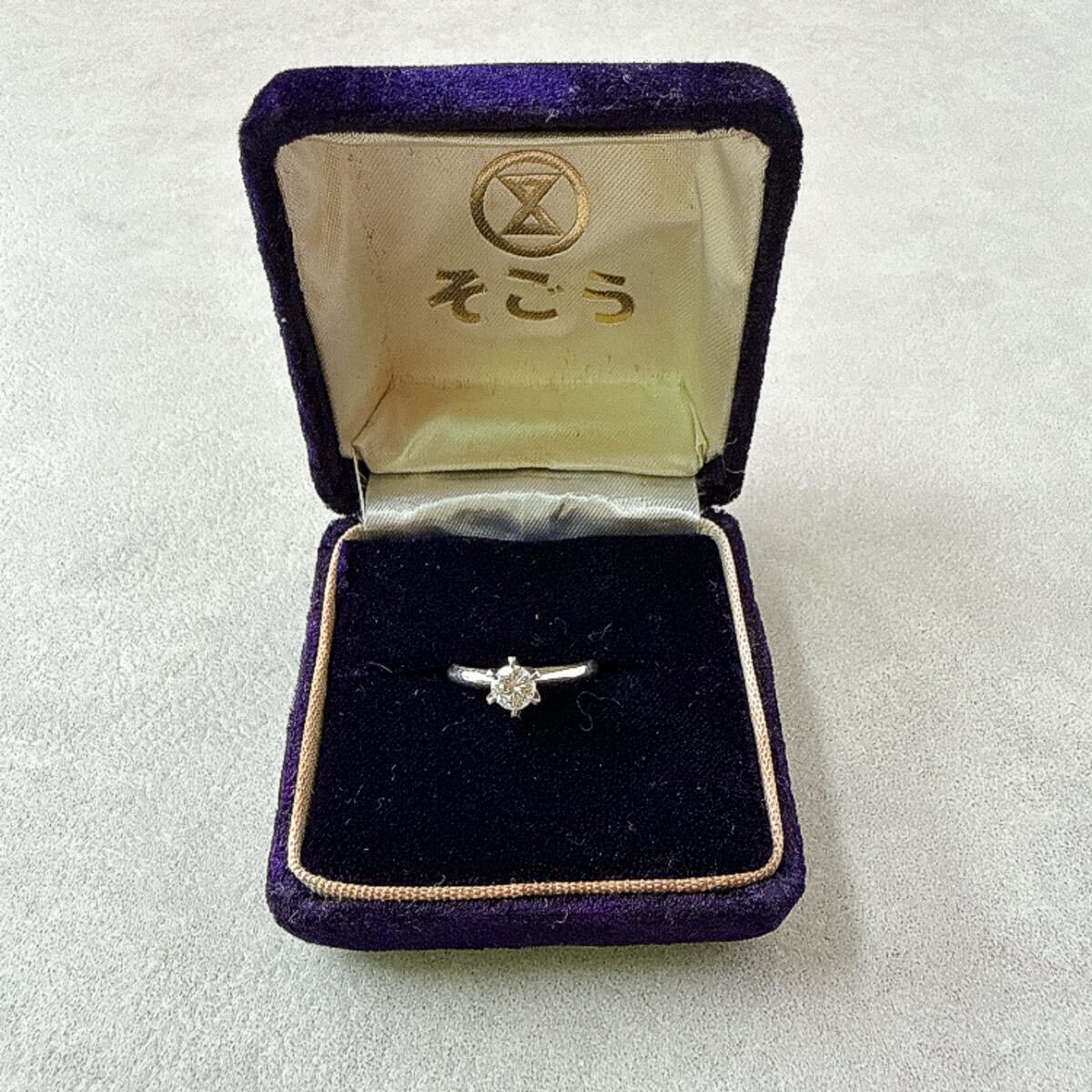 【PM】ダイヤモンド 指輪 リング アクセサリー ケース付 プラチナ 刻印 総重量3.7g ジュエリー 0.43カラット ストーン 宝石 ダイヤ（YU）