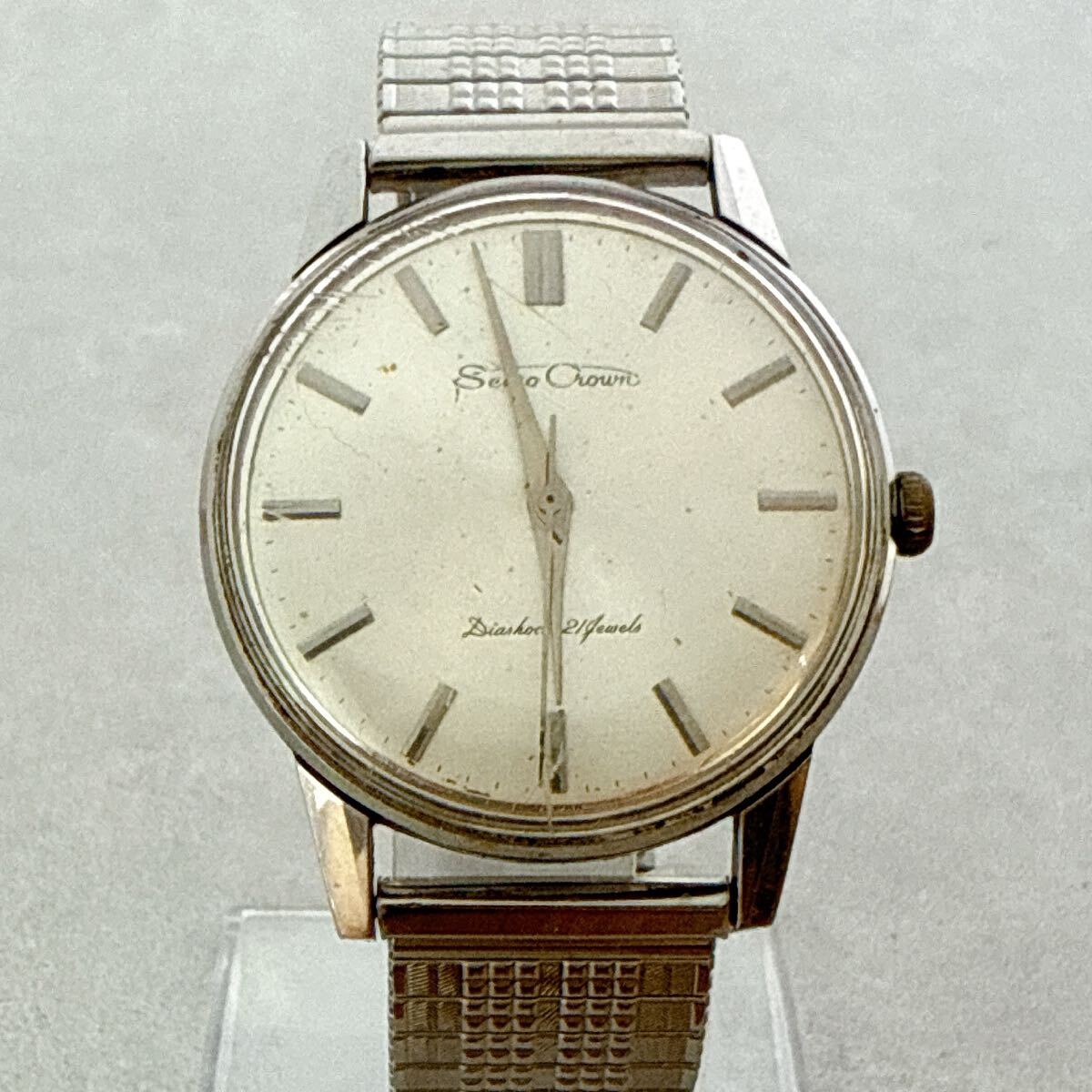 【SEIKO】セイコークラウン Seiko Crown 21石 ダイヤショック 手巻き ヴィンテージ ウォッチ DIASHOCK 腕時計 シルバー 16002 YU