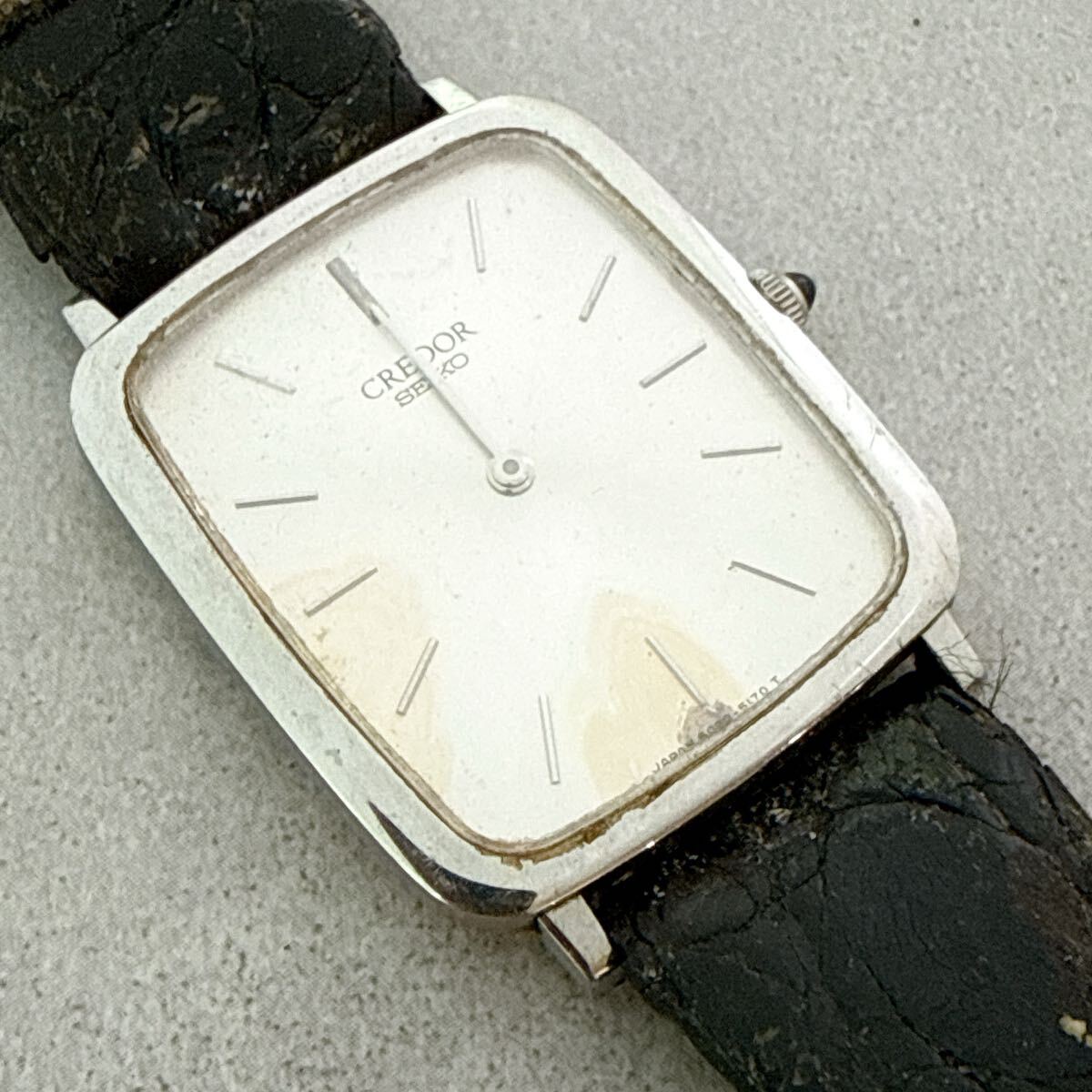 【SEIKO】腕時計 スクエア シルバー クレドール 6020-5170 ホワイト ステンレス スチール ウォッチ ヴィンテージ クォーツ CREDOR YU