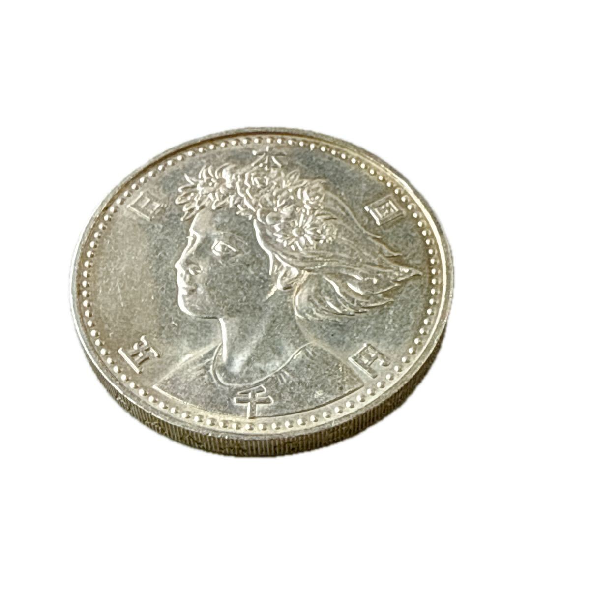 【記念硬貨】国際花と緑の博覧会記念 5,000円 銀貨 1枚 平成 2年 1990年発行 15.1g 大阪万博 古銭 コレクション EXPO90 コレクター（YU）