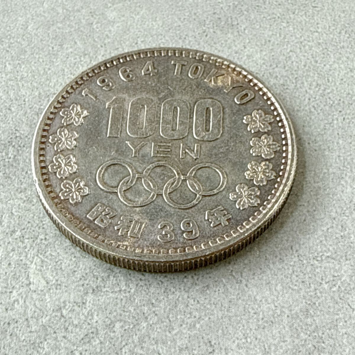 【記念硬貨】昭和39年 東京オリンピック 1000円銀貨 TOKYO 記念貨幣 記念銀貨 1964年 銀貨 コレクション コレクター 古銭 東京五輪 YU