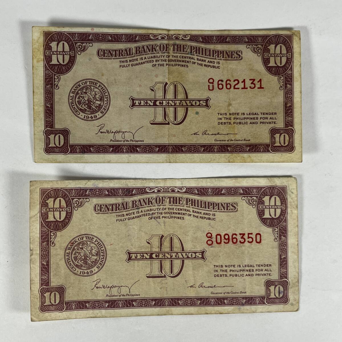 ▲ 【1円スタート】旧紙幣　フィリピン　10センタボ　2枚▲hi1640