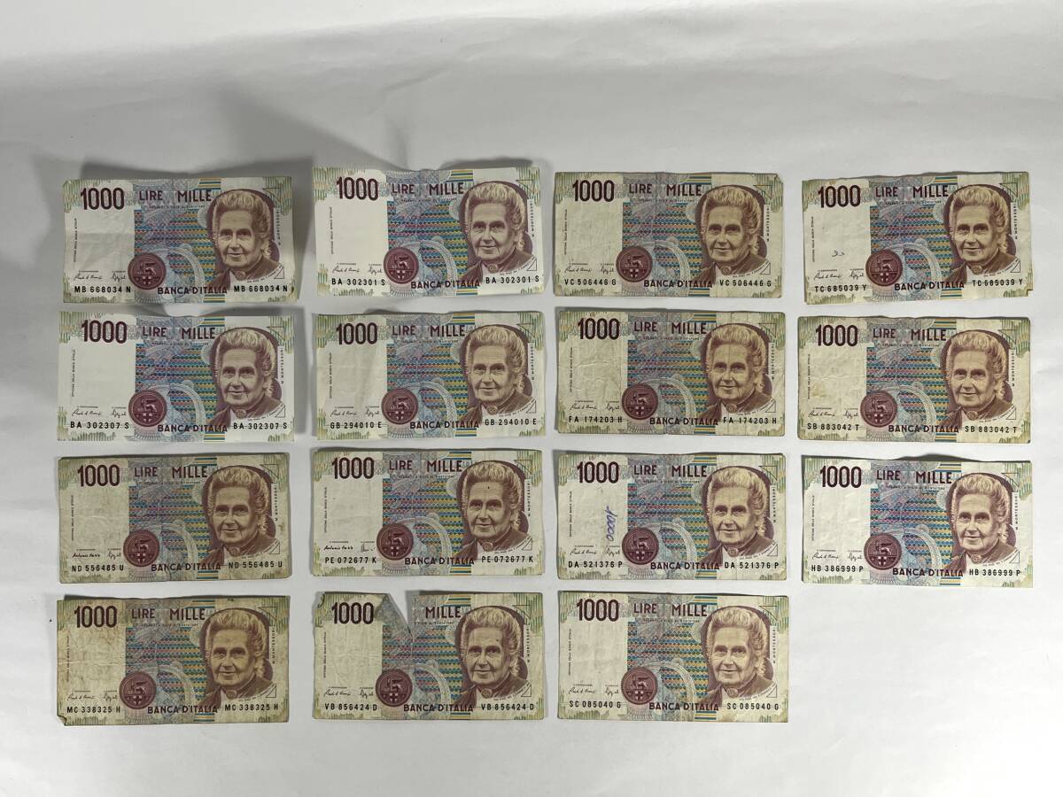 ▲ 【1円スタート】旧紙幣　イタリア　1000リラ　15枚 ▲hi1633
