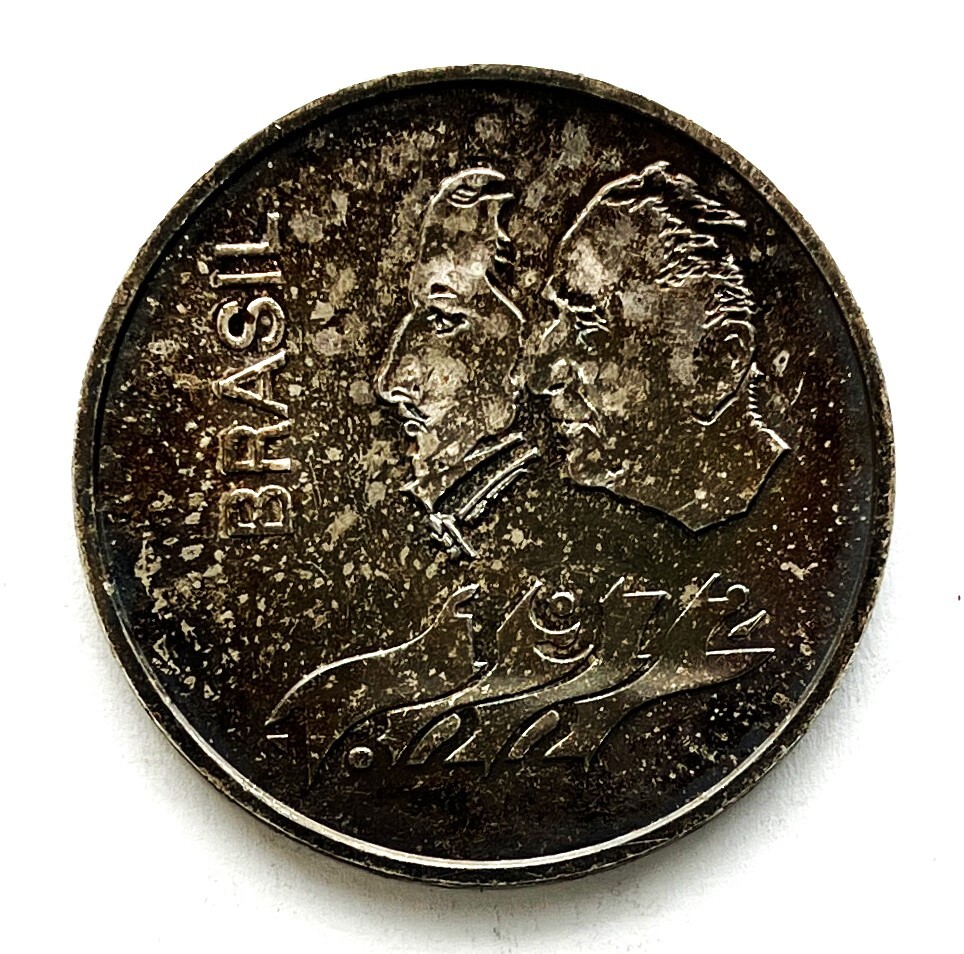 ●ブラジル●ブラジル独立１５０周年記念（１９７２年）●２０クルゼイロ銀貨幣　１枚●tz932