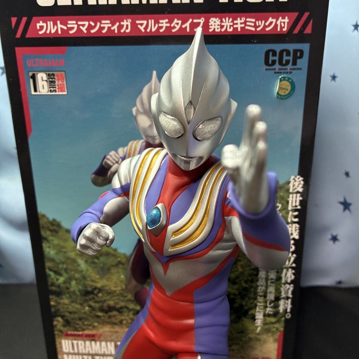 iosso CCP 1/6特撮シリーズ ウルトラマンティガ マルチタイプ 発光ギミック付