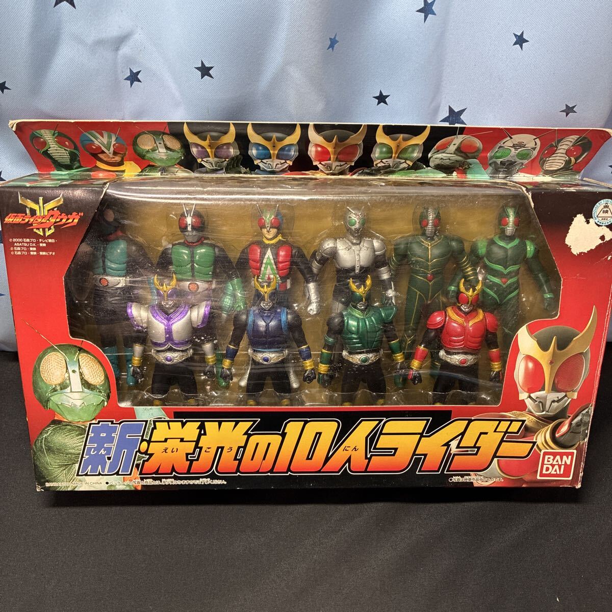 nooo バンダイ BANDAI 新 栄光の10人ライダー ソフビフィギュア 仮面ライダークウガ 旧1号 旧2号 ライダーマン シャドームーン 