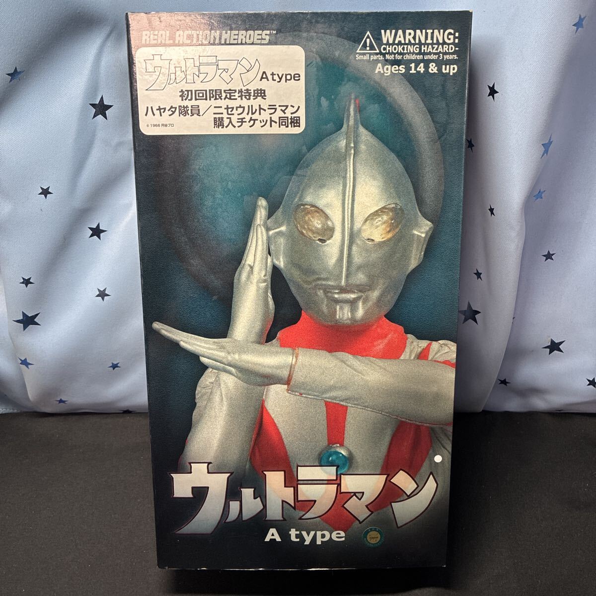 cccn【未使用】メディコムトイ リアルアクションヒーローズ RAH ウルトラマン A TYPE Aタイプ