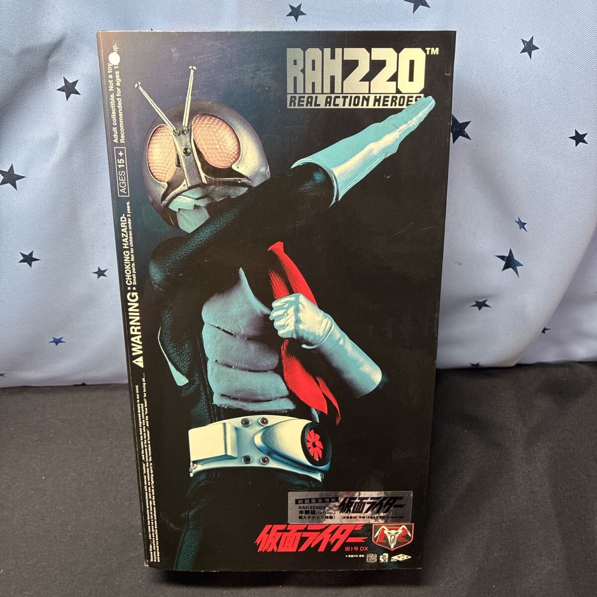 niho メディコムトイ リアルアクションヒーローズ RAH220DX 仮面ライダー旧1号 DXタイプ