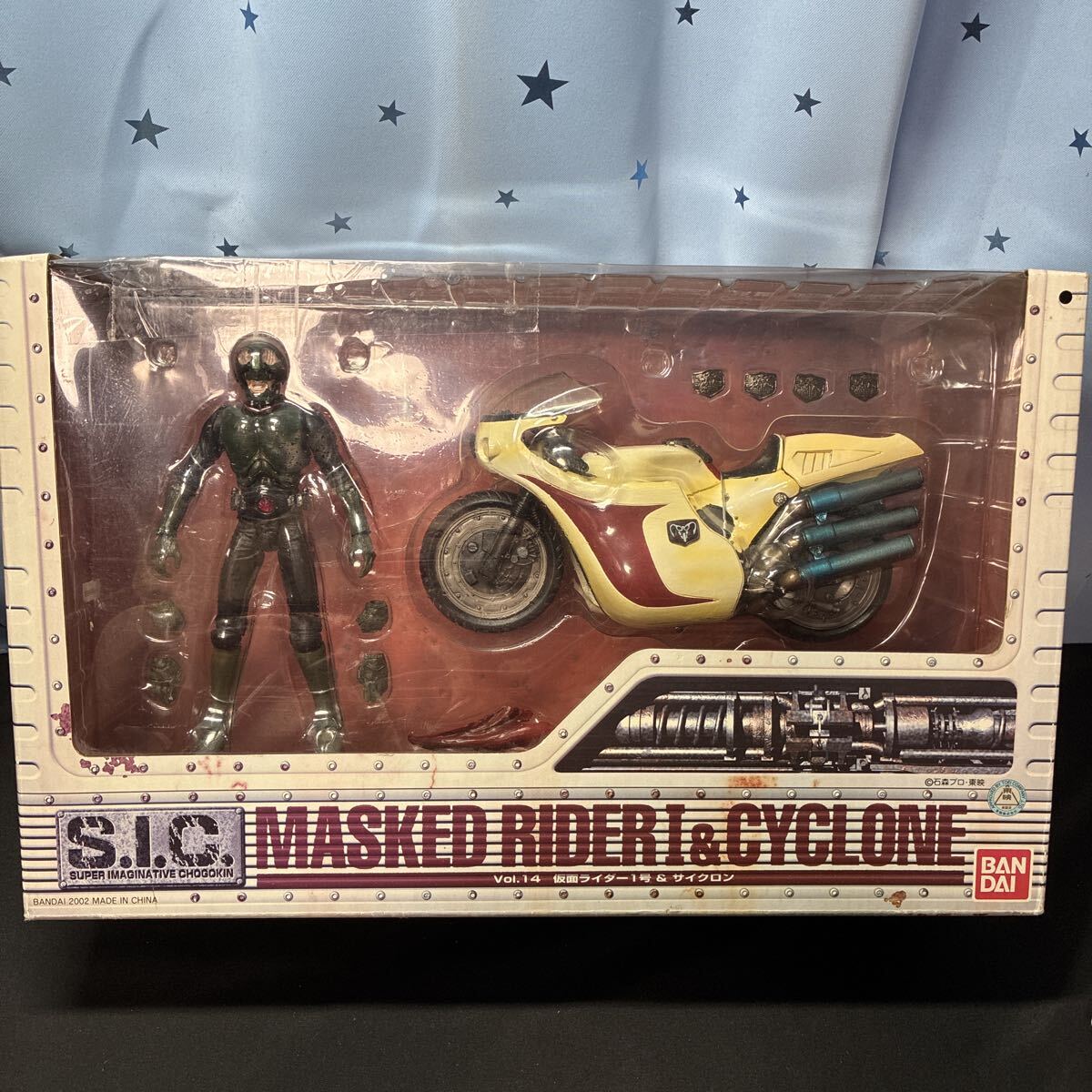 sqct【未開封】S.I.C. SIC SUPER IMAGINATIVE CHOGOKIN VOL.14 仮面ライダー1号&サイクロン