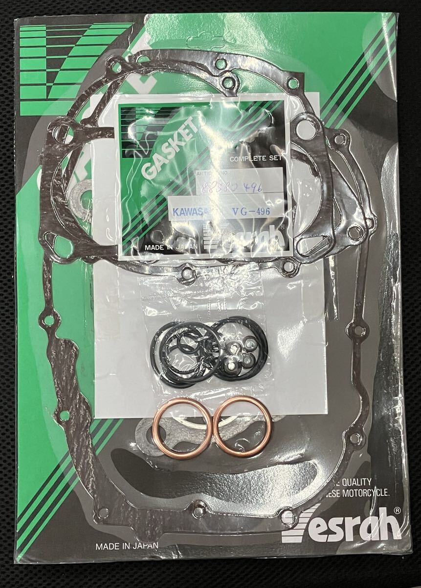 送料無料 Vesrah製 新品 23点 Z250FT Z250LTD ツイン KZ250A エンジン ガスケット オイルシール Oリング ステムシール セット GPZ250