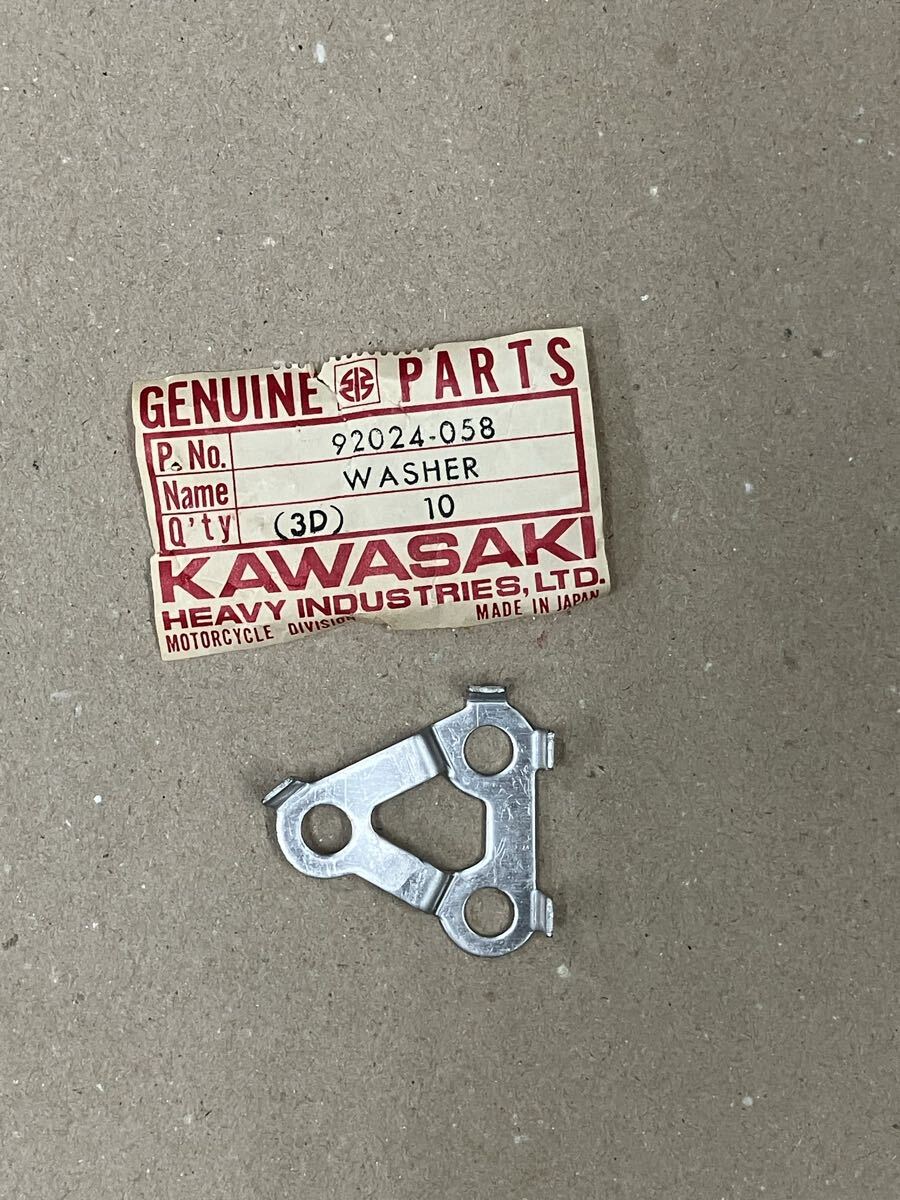 新品 カワサキ 純正 当時物 オイルポンプ ロックワッシャー 750ss 500ss 400ss 350ss 250ss KH500 KH400 バンジョー ボルト