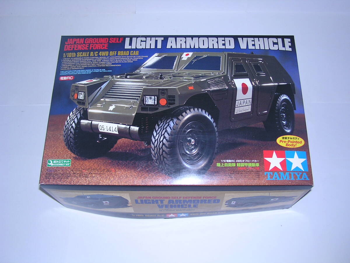 ジャンク未走行組立品 タミヤ 1/10 電動RCカー 陸上自衛隊 軽装甲機動車 TA01 LAV 