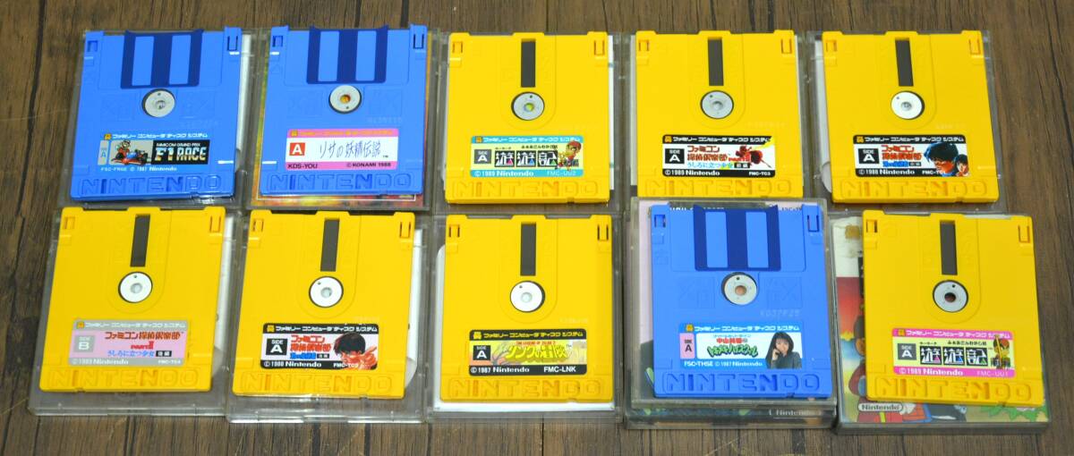 J-12 任天堂 Nintendo ファミリーコンピューター ディスクシステム ゲームソフト リサの妖精伝説 遊遊記 10枚まとめ 動作未確認 保管品