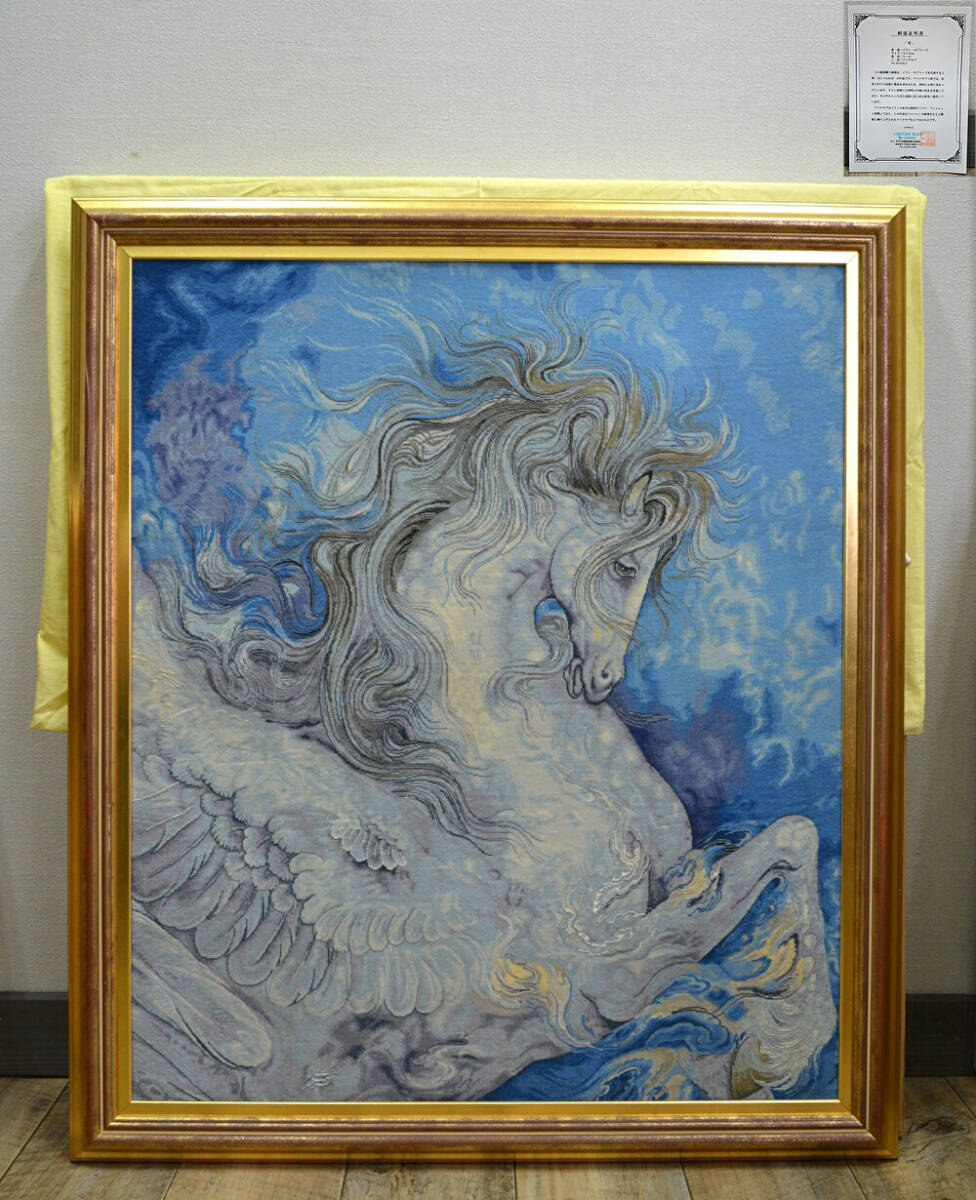 J-1 イラン タブリーズ アリナサブ工房 馬 ウール ペルシャ絨毯 絵画 証明書付き 美術品 絵画絨毯 サイズ74×85㎝ 真作 保管品