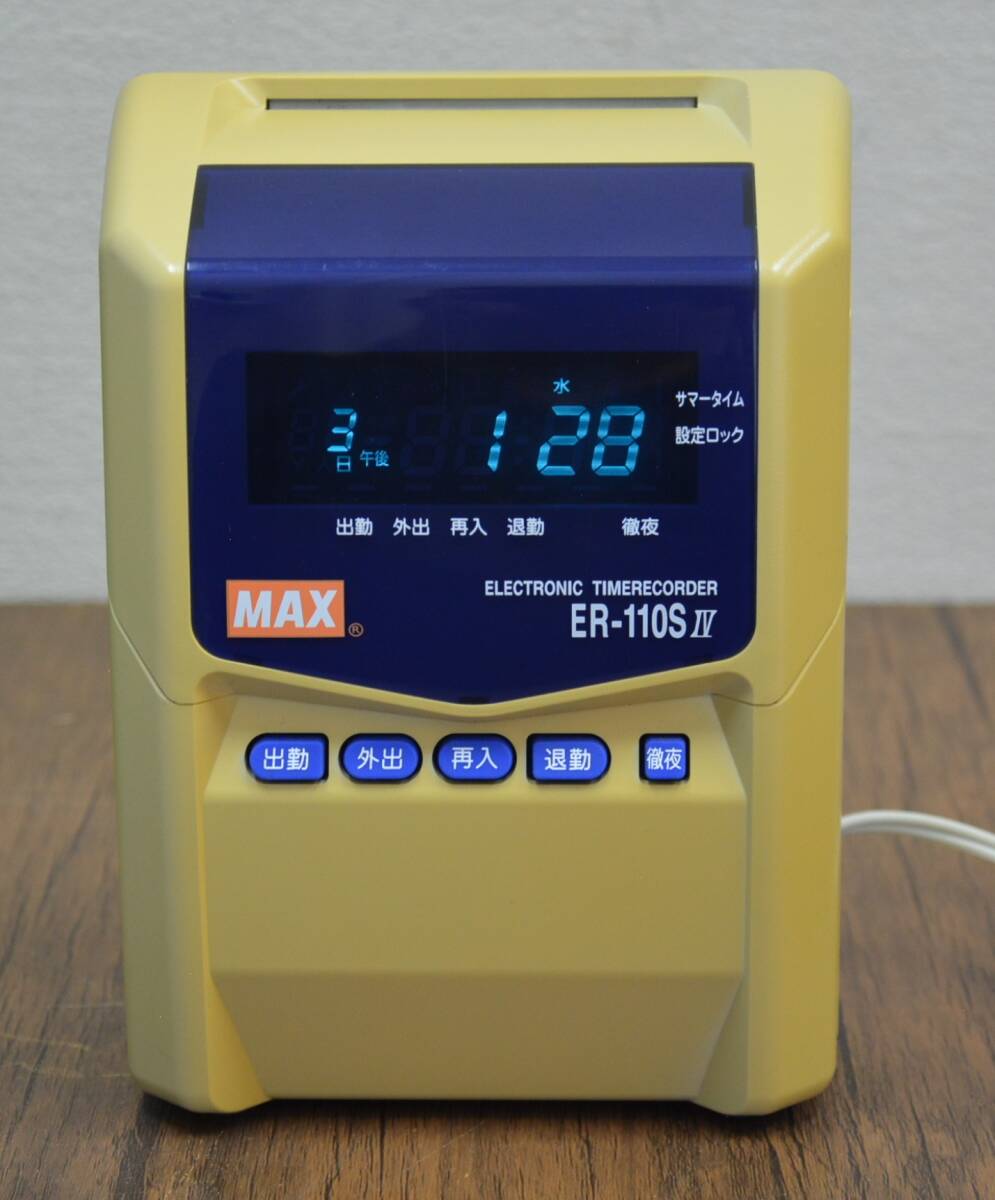 J-7 MAX マックス ELECTRONIC TIME RECORDER タイムレコーダー ER-110SⅣ 通電確認済 保管品