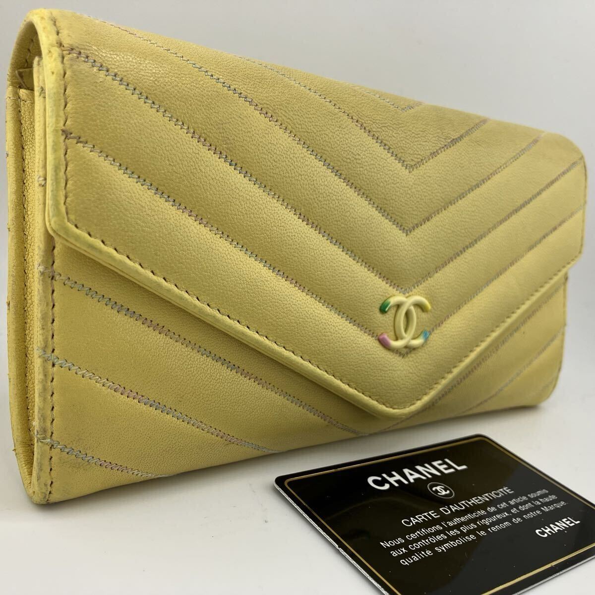 希少 良品 CHANEL シャネル 長財布 マルチカラーココマーク レインボーロゴ キルティング Vステッチ シェブロン ラムスキン イエロー系