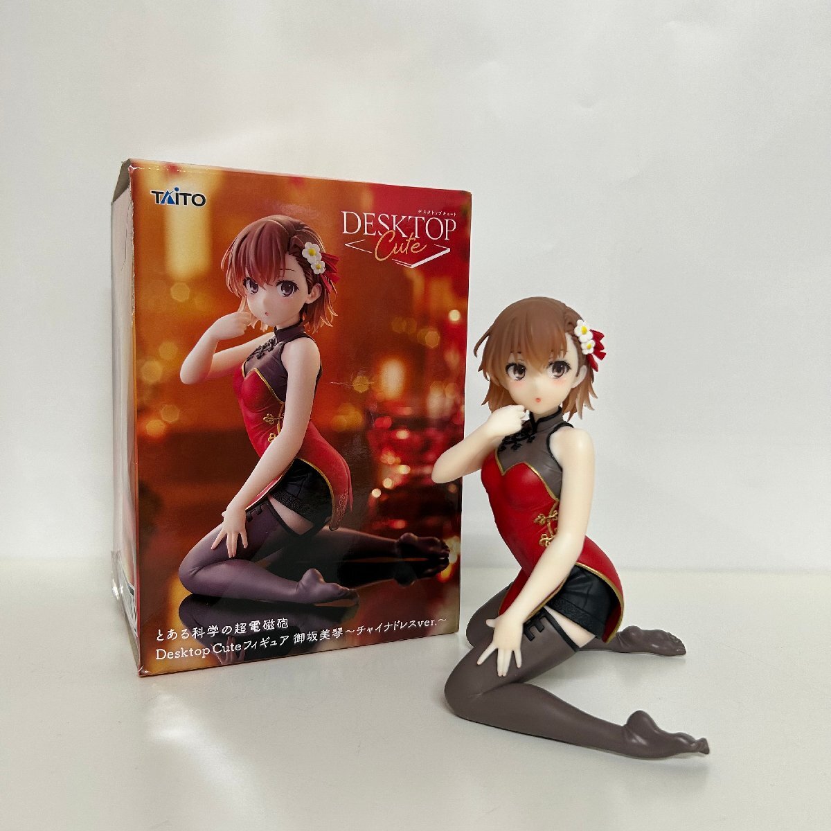 【532_85321】とある科学の超電波砲 DesktopCute 御坂美琴 チャイナドレスver. フィギュア TAITO 箱サイズ縦17cm横12cm 箱一部破損あり