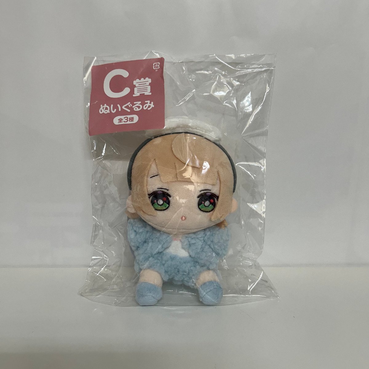 【532_98833】しぐれうい ぬいぐるみ フリューくじC賞 VTuber 未開封