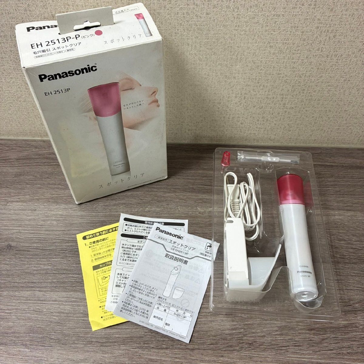 【556_03971】【1円スタート】Panasonic パナソニック EH-2513P スポットクリア 毛穴吸引器 通電確認済み 動作確認済み 付属品あり