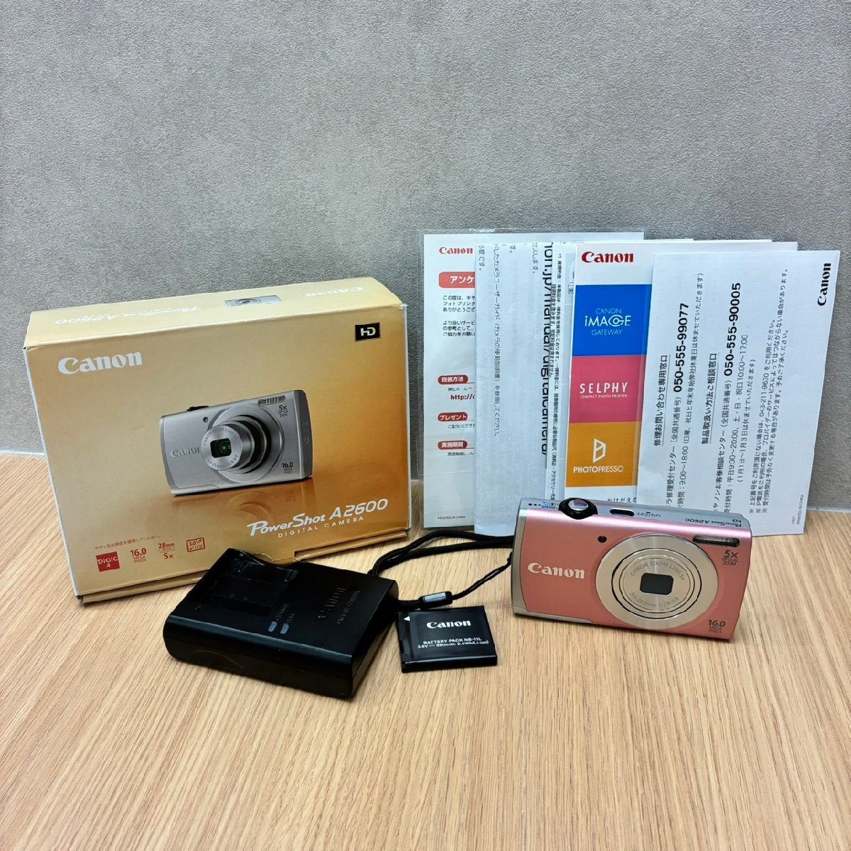 【571_52552】1円スタート Canon キャノン コンパクトデジタルカメラ PowerShotA2600 ピンクカラー 箱あり 付属品画像参照 動作確認済