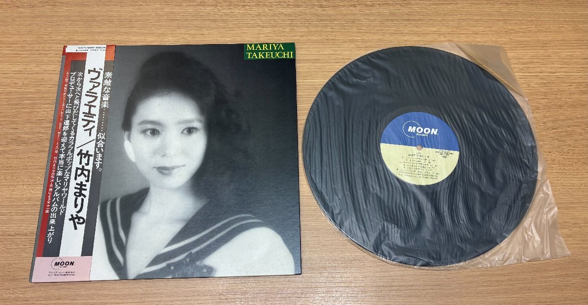 【536_40811】1円～ 竹内 まりや Takeuchi Mariya VARIETY 1984年盤 帯付き オリジナル LP レコード 現状品 中古品 動作未確認 100サイズ