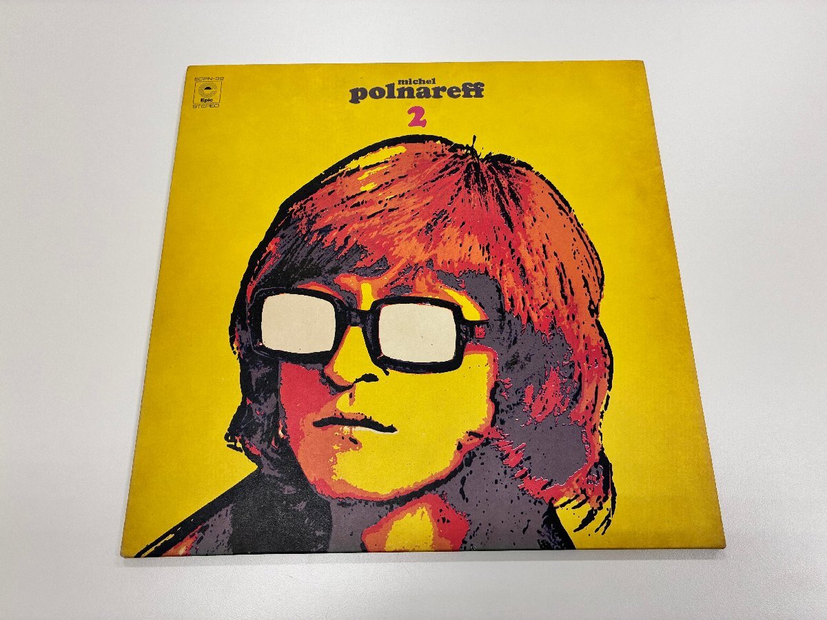 【516_23419】LP/レコード / ミッシェル・ポルナレフ II / MICHEL POLNAREFF 2 / EPIA-53018 フレンチ・ポップス　現状品