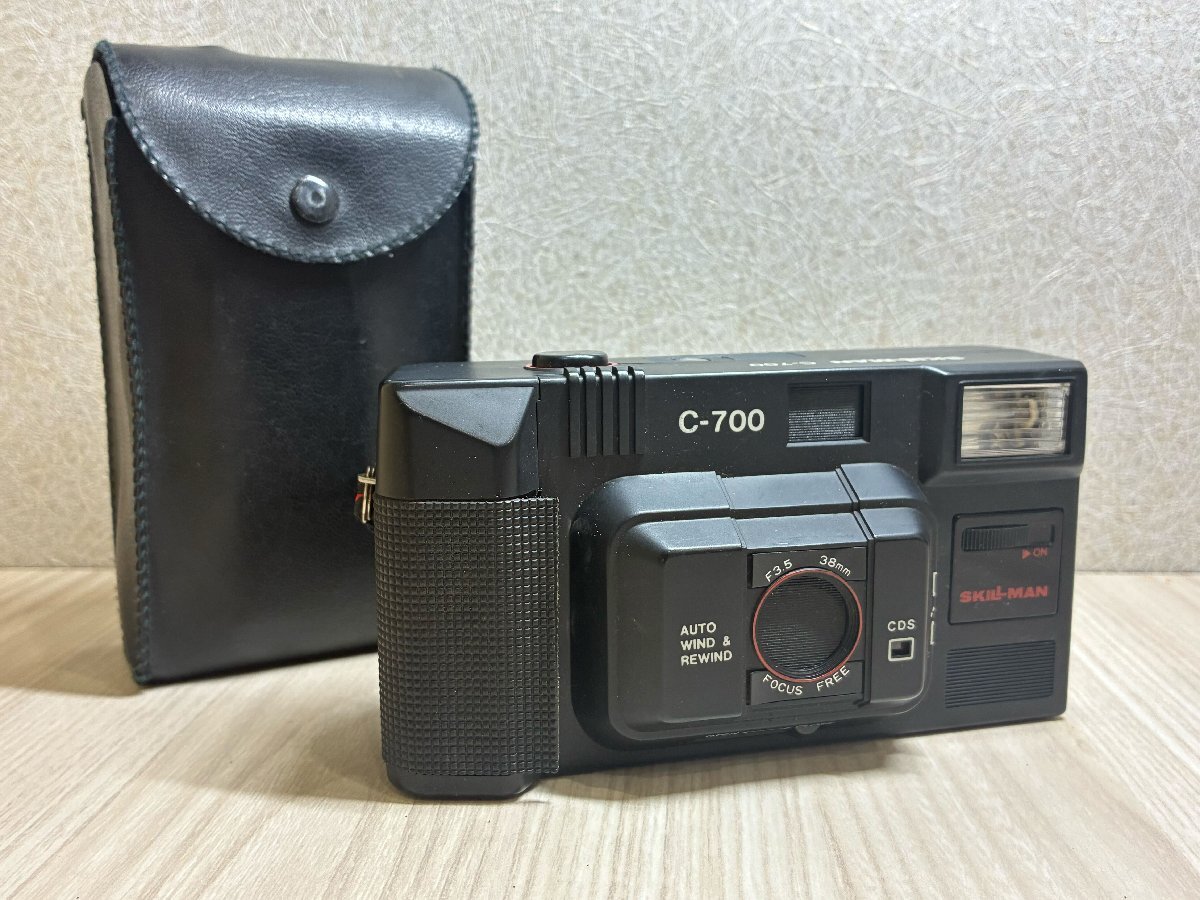 【250_33130】SKILLMAN C-700 フィルムカメラ コンパクトフィルムカメラ 動作未確認 現状品 60
