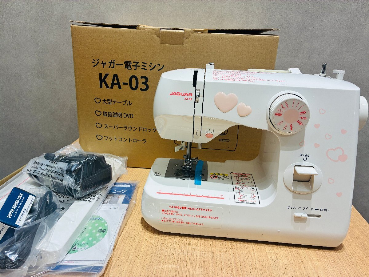 【624_51332】ジャガー電子ミシン　KA-03　JAGUAR　取扱説明書付き　未使用品　動作未確認