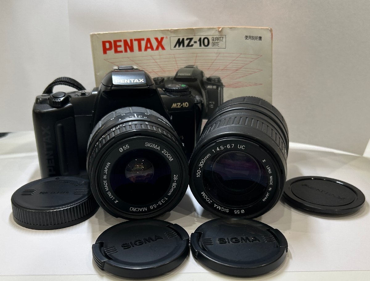 【242_49239】ペンタックス PENTAX MZ-10 フィルムカメラ SIGMAレンズ2本付 説明書あり 動作未確認