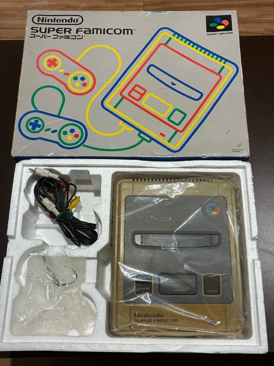【333_47736】【1円～】Nintendo 任天堂 ニンテンドー SHVC-001 スーパーファミコン スーファミ ゲーム機 本体・ケーブル ※動作未確認