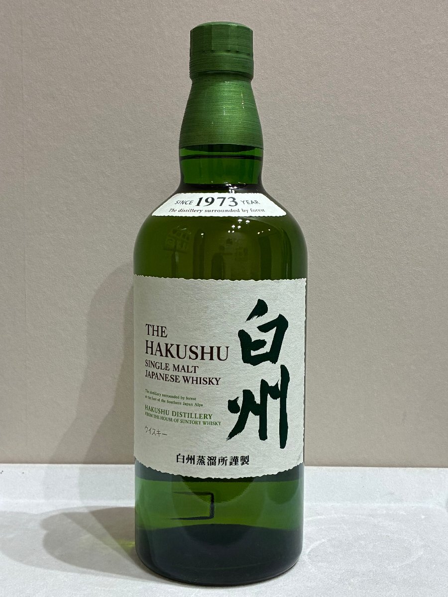 【東京都限定発送】【239_40404】 [Suntory] [サントリーシングルモルトウイスキー《白州》] [未開封] [箱なし]