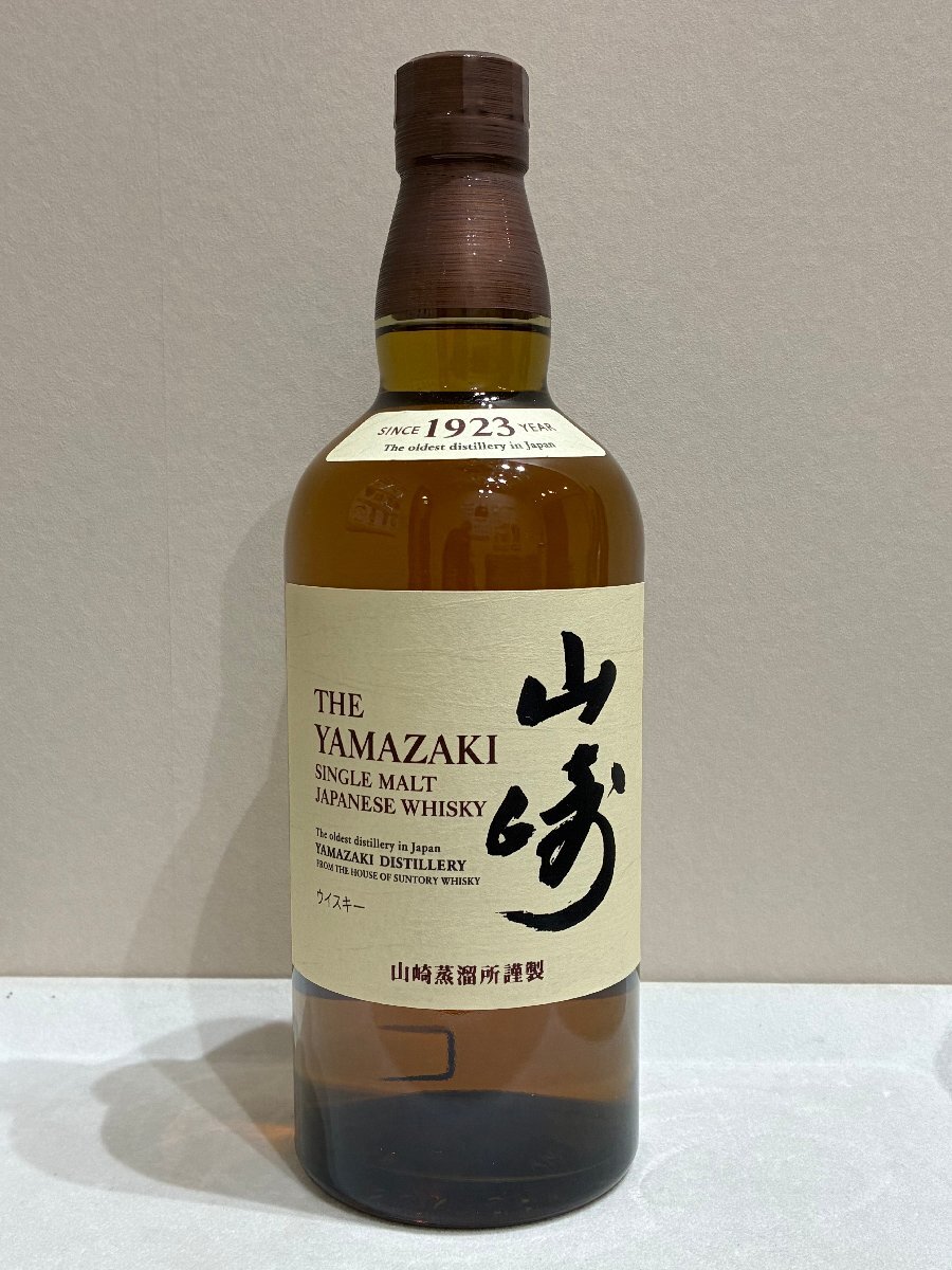 【東京都限定発送】【239_40411】 [Suntory] [サントリーシングルモルトウイスキー《山崎》] [未開封] [箱なし]